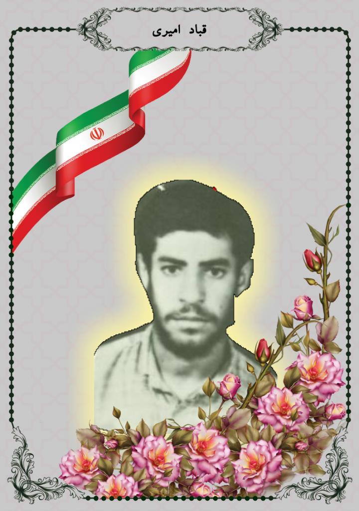 فاقد تصویر